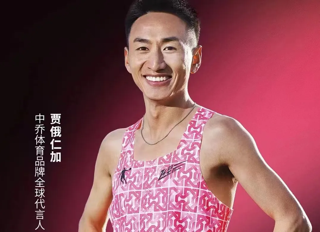 login_意昂4·(官方)代理招商直营平台